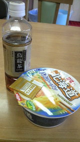 6d2dc51e.jpg