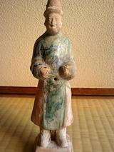 bujin
