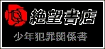 ��˾��Ź����ǯ�Ⱥ�ط���
