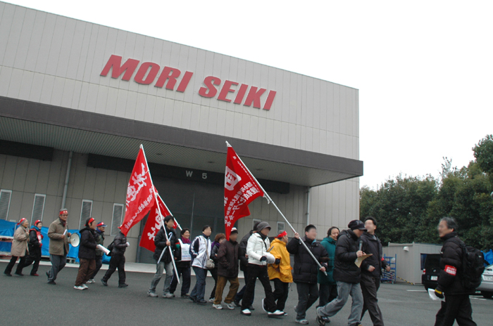 moriseiki_090122_03