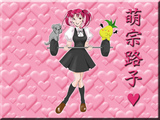 Wqǎ