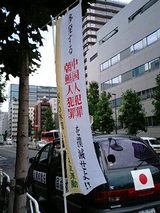 2dfd03fe.jpg