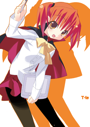 ティーテちゃん