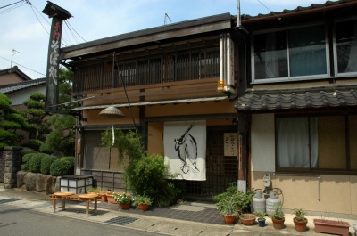 izushi_saikyoushi1