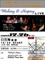 �饤�֥��饷��2009.12.26��