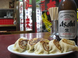 餃子