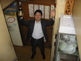 富士屋本店