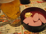 さくら水産