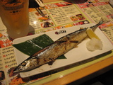 さくら水産