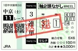 �������ŵ��������