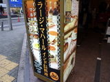 �顼���ޥϡ���