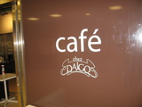 cafe'  chez DAIGO