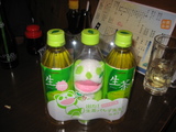 出た！生茶パンダ先生