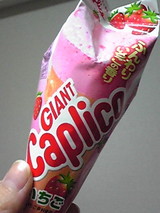fb7116ee.JPG