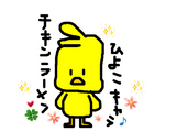 drawing