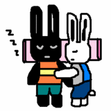 usane
