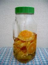 osudrink
