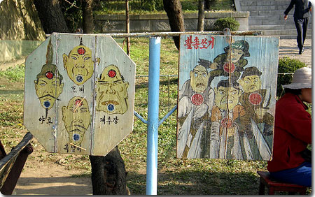 hanbun