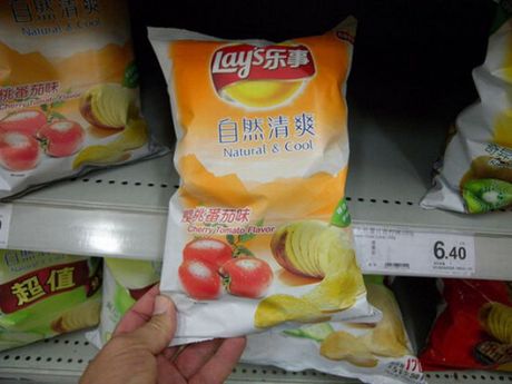 unusual_chip_flavors_65