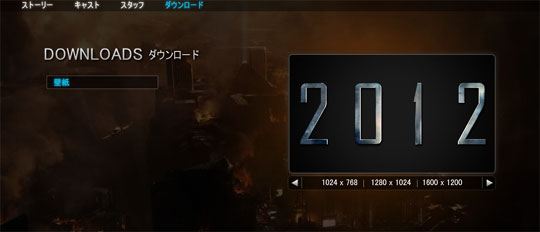 kabegami
