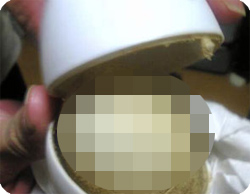 tamago