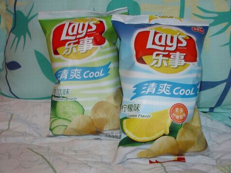 unusual_chip_flavors_77