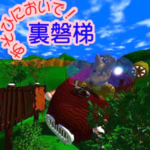 �������Ĥ�
