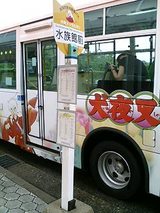 ef34e7cb.JPG