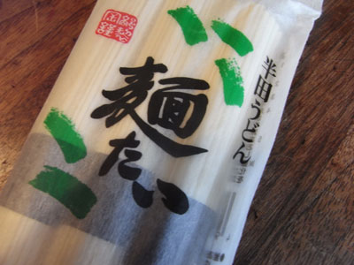 udon
