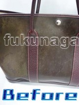 ヴィトン、バック、アマゾニア、クリーニング