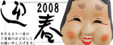 a583f621.jpg