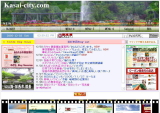 Kasai-city.com