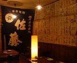 tamoiyanse2