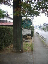 看板
