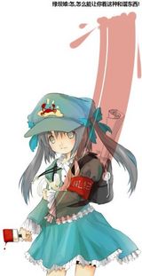 緑bar娘03