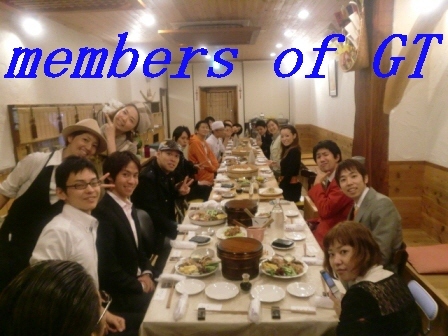 GT1周年