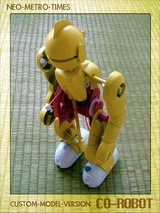 yellow-machine