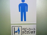 0068e4e5.jpg