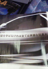 d72c68f2.jpg