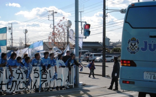 bus