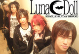 ルナドル20100111