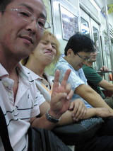 NEC_0602