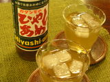 �Ҥ䤷����ȥ��å�