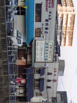296d4673.jpg
