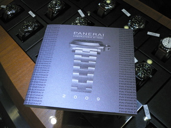 PANERAI 2009