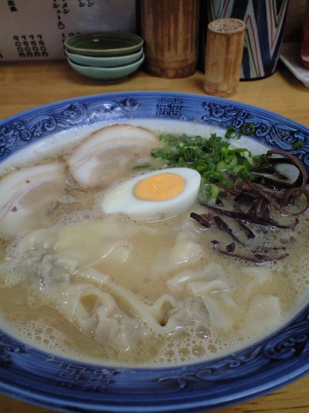 ワンタンメン