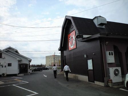 麺創天風 大村店