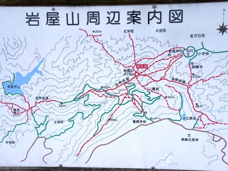 岩屋山案内図.JPG
