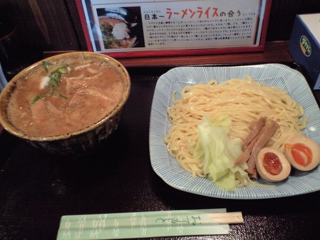味噌つけ麺