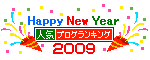 ��󥭥󥰥ܥ���ڤ��������
